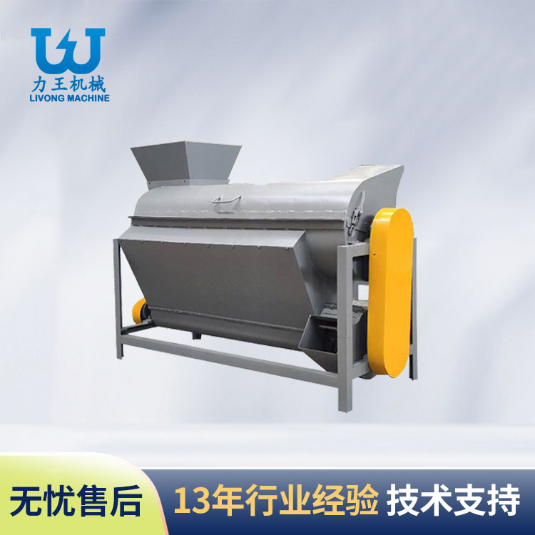 岫岩LWFC-600菌袋分离机