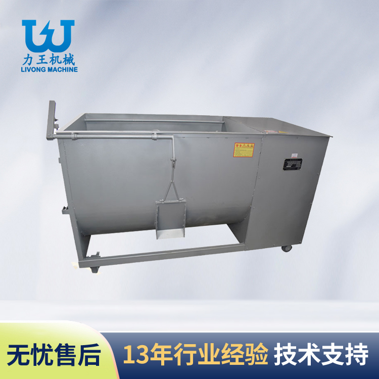 岫岩JB100型搅拌机