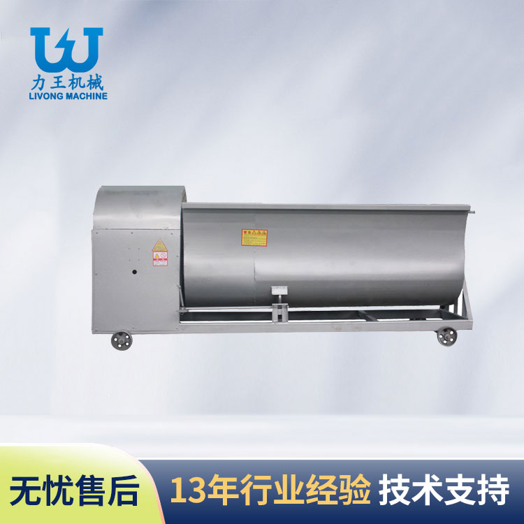 岫岩JB70型搅拌机