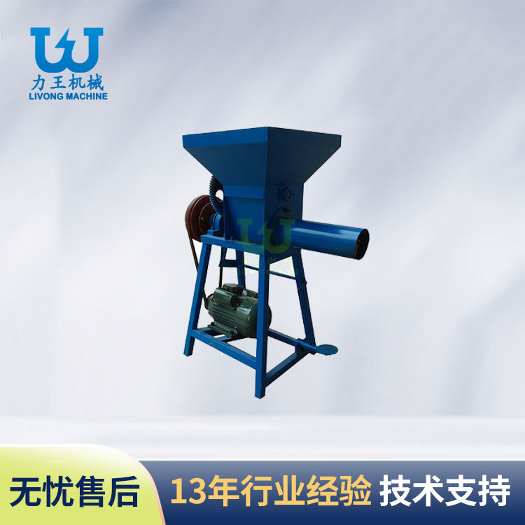岫岩LWMZ-1摩擦离合装袋机
