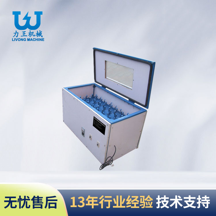 岫岩摇床