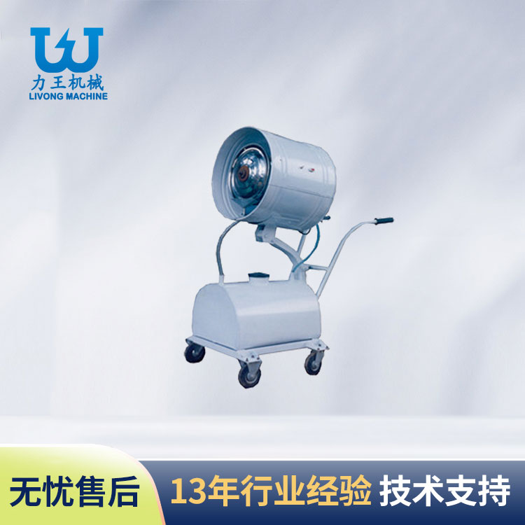 岫岩加湿器