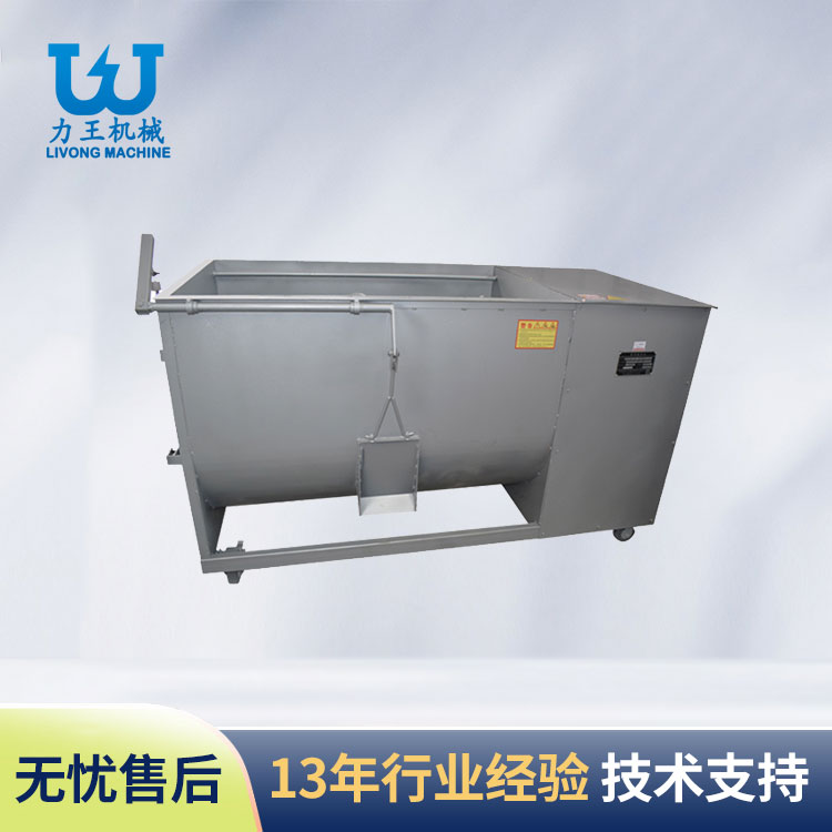 岫岩JB100型搅拌机